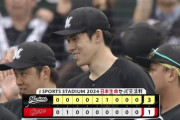 6月8日　広島１－３ロッテ　先発佐々木が6回1失点の好投で5勝目！投手陣が相手打線を計3安打と封じ込め連敗をストップ！