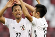 日本代表、コートジボワールに1-0劇的勝利！吉田麻也は若手台頭に手ごたえと危機感「アフリカ勢相手にここまで固く守ることが出来たのは記憶にはない」「年齢も年齢なので」まとめその４（関連まとめ）