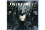 はっきり言うけど、アーマードコア6買わない人ってゲーマーじゃないよね