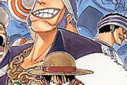 『ONE PIECE』悲報！！ ネット民、サンジが作ったのが「チャーハン」だったか「ピラフ」だったかで大喧嘩ｗｗｗｗ
