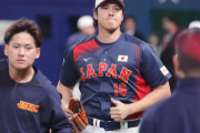 【悲報】WBC、写真や動画の投稿禁止ｗｗｗｗｗｗｗ