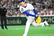 ドジャース佐々木朗希　３回１失点１安打３三振５四球→お前らの感想は？