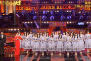 【乃木坂46】今回の『日本レコード大賞』出演したメンバー 一覧がこちら！！！