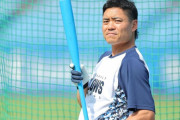 ヤクルトにまたも激震　正捕手・中村悠平が離脱へ