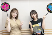 声優の種田梨沙ちゃんが美少女すぎる