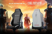 『FF7 リバース』コラボゲーミングチェアがDXRacerから登場！