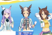 【ウマ娘】もう終わりだよこのレース…9月チャンミ無限追い比べ篇