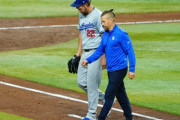 また負傷者…ドジャース先発・カーショー今季最短2回途中3失点で降板「左足親指の痛み」と球団発表