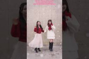 谷口愛季 守屋麗奈 Merry Christmas櫻坂46 TikTok