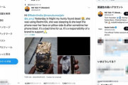 【国際】 インドでXiaomiスマートフォンが爆発、利用者死亡と報道