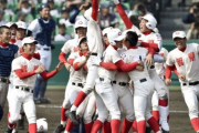 高校野球でなぜ学園がつく高校は弱いのに学院がつく高校は強いのか