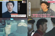 【長野立てこもり】青木政憲容疑者、談笑しながら自宅前を通る女性２人にバカにされたと思い込み、恨みを募らせた疑い