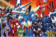 三大ロボアニメシリーズ→ 「ガンダム」「マクロス」…あとひとつは？