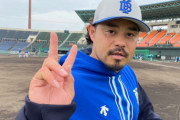 DeNA宮崎敏郎、生涯DeNA宣言「凄い契約（6年12億円）。一層頑張らないいけない」
