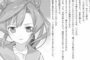 【艦これ】陽抜阿武隈の「地獄はあると思うよ」とかいうシーン