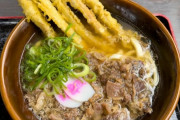 【超朗報】資さんうどん、大阪に襲来！！！