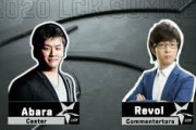 【LCK】LCKが盛り上がってるっぽいけど、やっぱり日本語配信ないのは悲しいよ