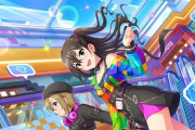 【デレマス】多人数ユニットよりデュエットだよね