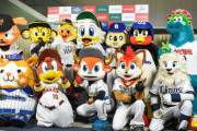 お前さん達がプロ野球球団を持った時にモチーフにしたい動物は？