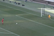 海外「日本の高校サッカーは面白い！」流通経済大柏の奇抜なPKに興味津々！
