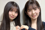 齋藤飛鳥と筒井あやめの間で新事実が明らかに！？【乃木坂46】