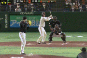 【巨人対ロッテオープン戦】巨人、2回裏2アウト１,3塁から牽制を逸らす間に三塁ランナーが生還し1点差に詰め寄る！！！