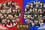 【日向坂46 】また漢字さん対日向坂でガチでやってほしい・・・・
