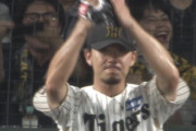 【速報】阪神8-1ロッテで阪神が7連敗からついに脱出！！！8対1でロッテを下す