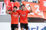 済州ユナイテッドがKリーグ2優勝、1年で1部復帰