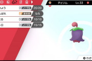 【悲報】ポケモン公式、ぺこぱネタを使って大滑りしてしまう
