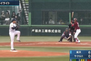 【ファーム試合結果】ヤクルト１－６楽天　丸山猛打賞と活躍！下は5回5失点
