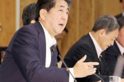 【安倍首相】11日に内閣改造　外相に #茂木経済再生担当相 浮上
