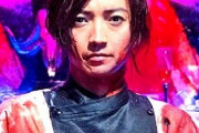 【悲報】藤原竜也「ここ8年、映画での役柄の8割が変態が連続殺人犯とかで辛い」