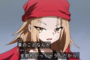【悲報】シャーマンキング再アニメ化、なぜか話題にならないｗｗｗ