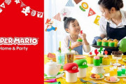 「スーパーマリオ ホーム＆パーティ」グッズの新商品が本日から発売