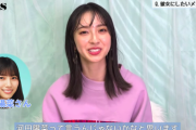 【日向坂46】『bis』金村美玖質問コーナー！彼女にしたいメンバーはやっぱりあの人ｗｗｗｗｗｗｗｗｗｗ