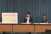 文部省「助けて！教員が3000人不足してるのに応募が8人しかなかったの！どうして！？」