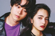 【熱愛】菅田将暉＆小松菜奈、熱愛発覚！昨秋から交際スタート