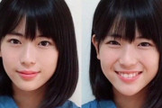 【乃木坂46】クソガキれんたんが今や綺麗なお姉さんだなんて‥