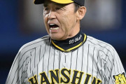 阪神・岡田監督　大乱調の青柳に「びっくりするわ」三振で涙の森下は途中交代「あの姿は、そらあかんわ」一問一答