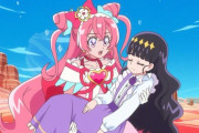 《デリシャスパーティプリキュア》12話感想・画像 ジェントルー決着回！取り戻せて良かった【デパプリ12話感想】