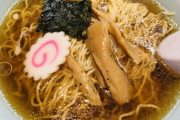 ラーメン界、ナルトとメンマと海苔に戦力外通告を出す