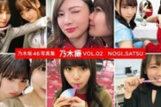 【乃木坂46】渡辺みり愛「日本では絶対やらないです！上海だけの特別です」