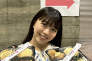 【悲報】STUメンバーさん、また弁当持ち帰り芸発動してしまう