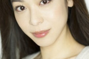 【祝報】女優 遊井亮子（43）が結婚！　お相手はフジ「アウトデラックス」ディレクター