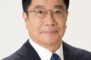 【悲報】加藤財務相｢税収増だけで大規模減税ができるという見方は適当ではない｣