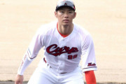 カープ中村奨成、投内連係で『1塁守備』背水のシーズン「チャンスをもらえるんだったら一生懸命」