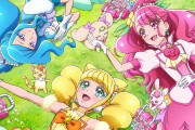 【プリキュア】リアルすぎて草