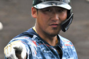 中田翔内野手とトレードが成立しそうなもの