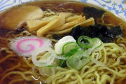 【速報】ガチでこういうのでいいんだよこういうのでってラーメン、見つかる【画像】